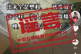 beplay全站下载地址截图4